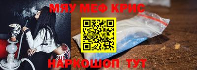 бутик Гатчина