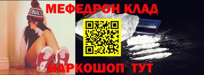 бутик Гатчина