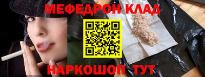бутик Гатчина