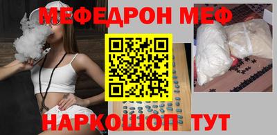 бутик Гатчина