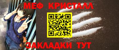 наркотики Гай