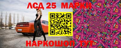 синтетический гашиш Гагарин