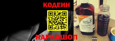синтетический гашиш Гагарин