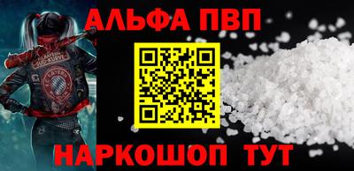 наркотики Гай