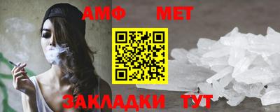 бутик Гатчина