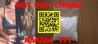 наркотики Гай