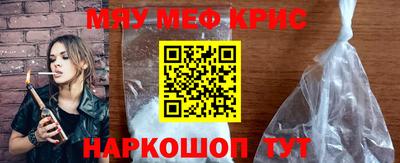 бутик Гатчина