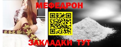 бутик Гатчина