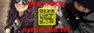 наркотики Гай
